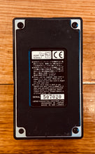 Load image into Gallery viewer, Arion Stage Tuner HU-8500

